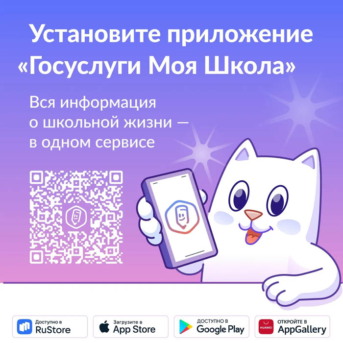 TOP-for-QR-banner