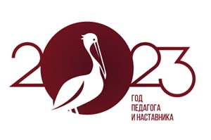 logo-RED-teaher-23