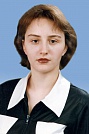 Ступникова Жанна Евгеньевна